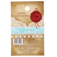 Кошельковый талисман: ложка загребушка &laquo;На счастье&raquo;, 4.6&times;1.2 см