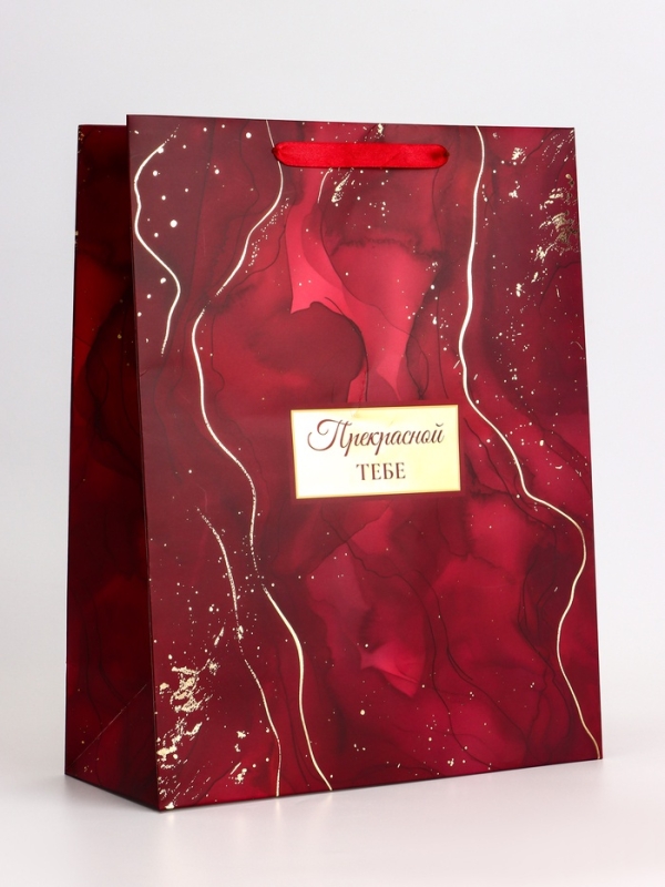 Пакет подарочный ламинированный вертикальный «Мрамор», 31×40×14 см