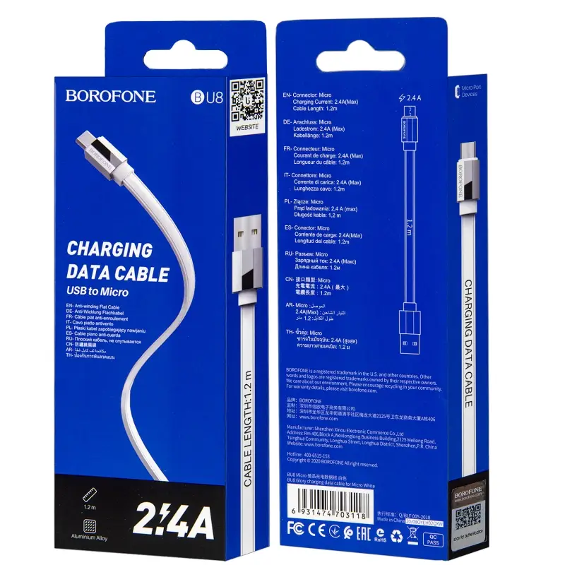 * Кабель BU8 USB Micro USB 1M Borofone белый