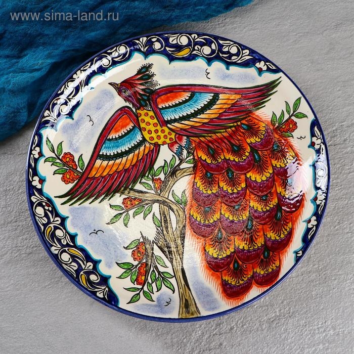 Ляган Риштанская Керамика "Жар-птица" 28 см, МИКС