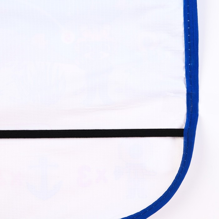 Незапинайка - защитная накидка на сиденье автомобиля «Дружилки», 61х46 см