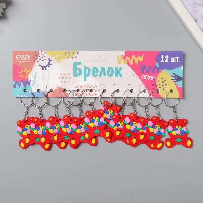 Брелок резина Брелок резина "Медвежонок с тюльпанами" 4,6х4,2 см