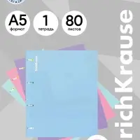Тетрадь на кольцах ErichKrause. Pastel А5, 80 листов, в клетку, пластиковая обложка, блок офсет, 100% белизна, МИКС