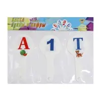 Набор веер-касс, гласные, согласные, цифры от 1 до 20, Calligrata, гибкие, 3 штуки, пакет с европодвесом, МИКС