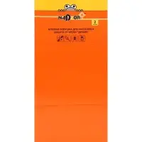 Клеевая ловушка для пищевой моли &laquo;Домик&raquo;, 2 шт/уп., Nadzor