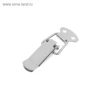 Замок-защёлка на ящик Z01, 4.5 см, нержавейка, без проушины