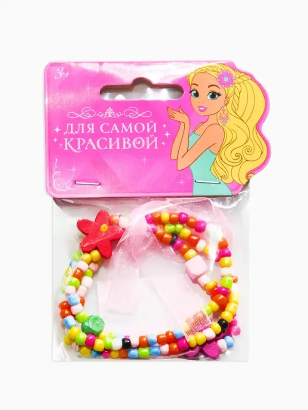 Браслеты детские &laquo;Выбражулька. Бант, цветок&raquo;, d=4 см, набор 3 шт. разноцветный