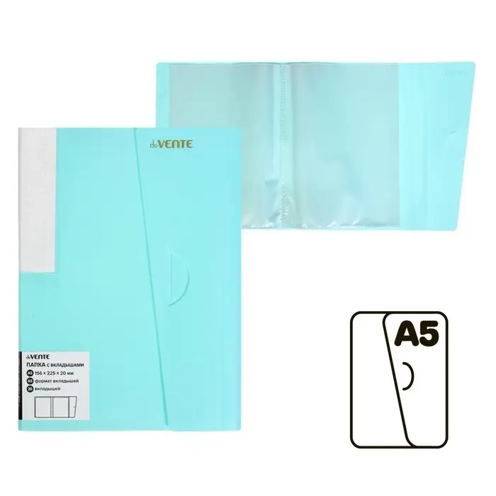Папка 20 вкладышей А5, 500 мкм, deVENTE Pastel, песок, клапан, бирюзовая Папка 20 вкладышей А5, 500 мкм, deVENTE Pastel, песок, клапан, бирюзовая