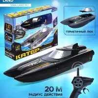 Катер радиоуправляемый H118, работает от аккумулятора