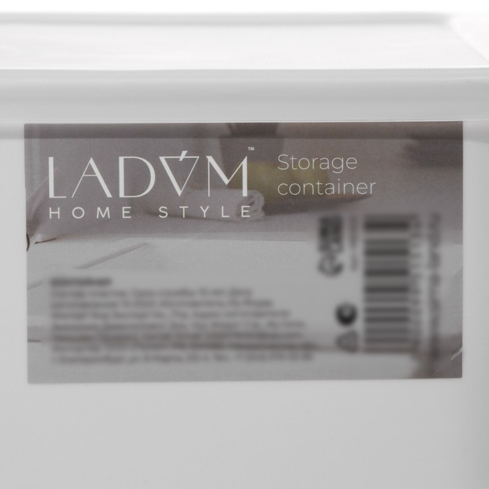 Контейнер для хранения с крышкой LaDо́m «Лёгкость», 36×26×16 см, цвет белый Контейнер для хранения с крышкой LaDо́m «Лёгкость», 36×26×16 см, цвет белый