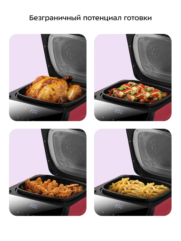 Аэрогриль электрический для дома КТ-2295 - 6.5 л - 1700 Вт Аэрогриль электрический для дома КТ-2295 - 6.5 л - 1700 Вт