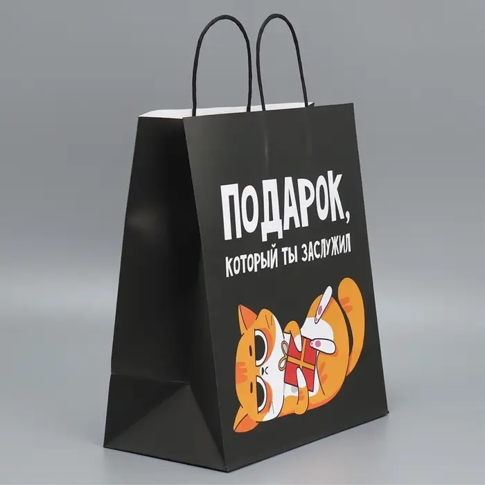 Пакет подарочный крафтовый, упаковка, &laquo;Киса&raquo;, 28&times;32&times;15 см