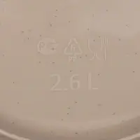 Ёмкость для миксера Martika, 2.6 л, пластик, МИКС