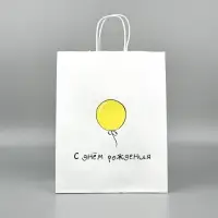 Пакет подарочный с открыткой &laquo;С Днём рождения&raquo;, крафт, 28&times;22&times;13 см
