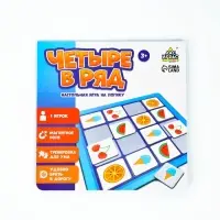 Настольная игра на логику &laquo;Четыре в ряд&raquo;, 1 игрок, 5+