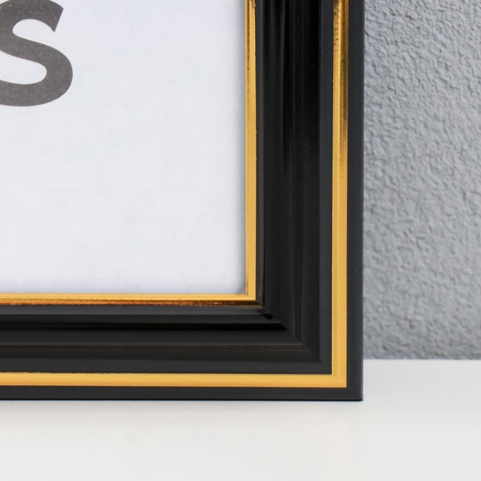 Фоторамка пластик 30х40 см черный (пластиковый экран) (289) Фоторамка пластик 30х40 см черный (пластиковый экран) (289)