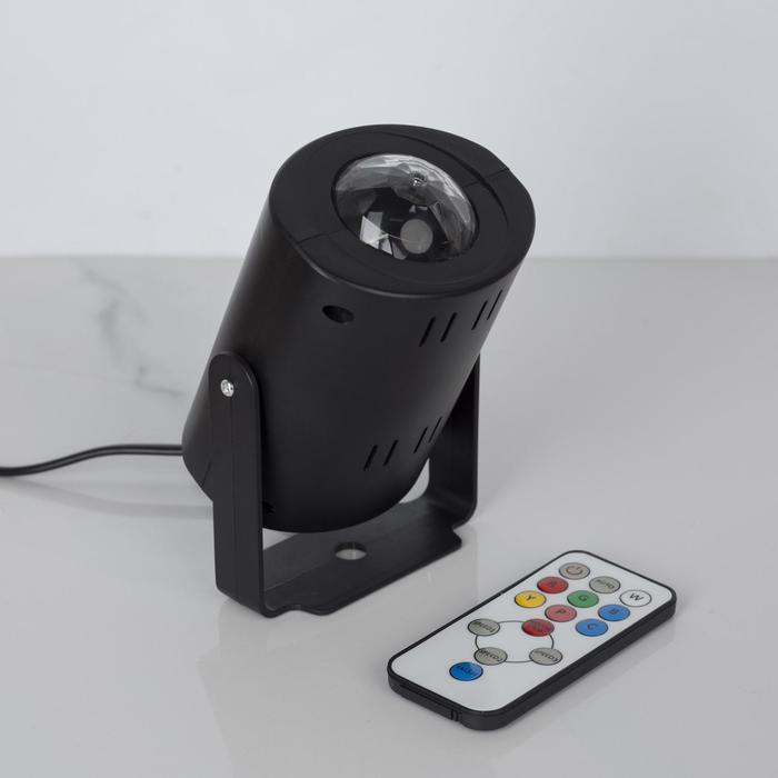 Световой прибор «Хрустальный шар» 5 см, поворотное крепление, пульт ДУ, свечение RGB, 220 В Световой прибор «Хрустальный шар» 5 см, поворотное крепление, пульт ДУ, свечение RGB, 220 В