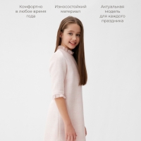 Платье нарядное детское MINAKU: PartyDress, цвет розовый, рост 122 см