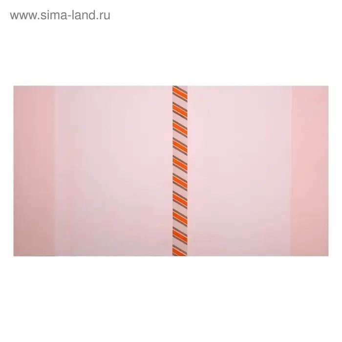 Набор обложек ПЭ 5 штук, 226&times;430 мм, 200 мкм, для учебников формата А5, универсальная, с закладкой