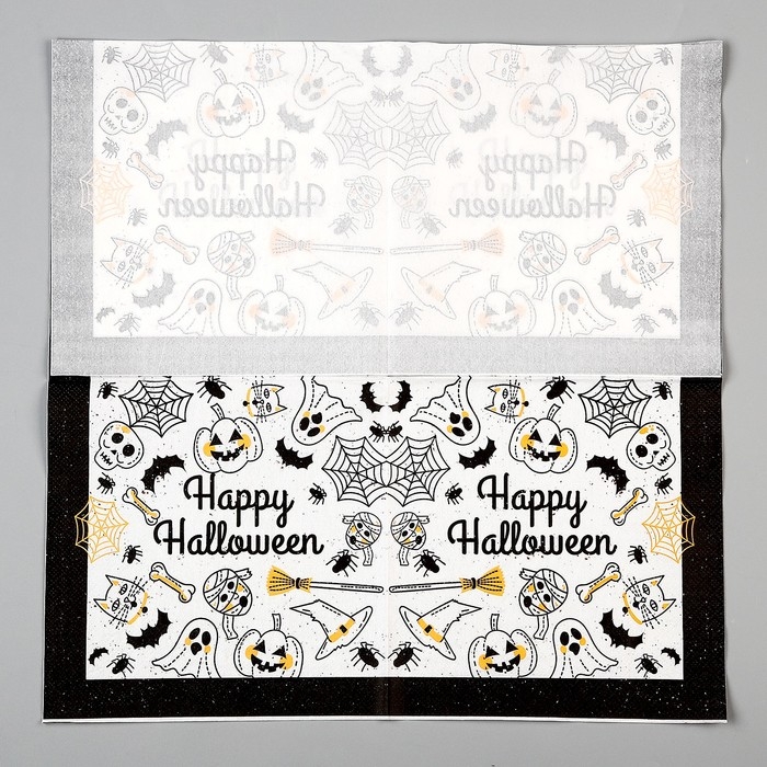 Салфетки бумажные «Счастливого хэллоуина», в наборе 20 шт.