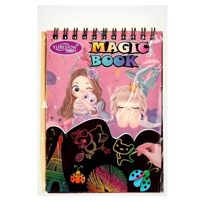 Блокнот-гравюра «Русалочка и друзья», 10 листов, штихель