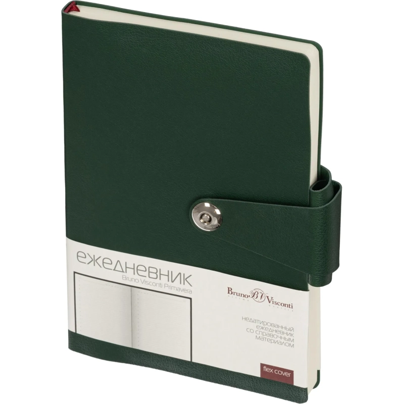 Ежедневник недатированный А5 PRIMAVERA(ТЕМНО-ЗЕЛЕНЫЙ) 3-536/07