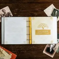 Родословная книга &laquo;Семейная&raquo;, с деревянным элементом, 84 страницы, 24.5&times;23&times;4 см