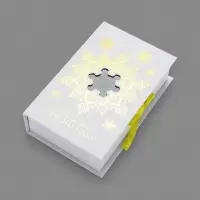 Коробка подарочная‒книга &laquo;Волшебного Нового года&raquo;, тиснение, 20&times;12.5&times;5 см