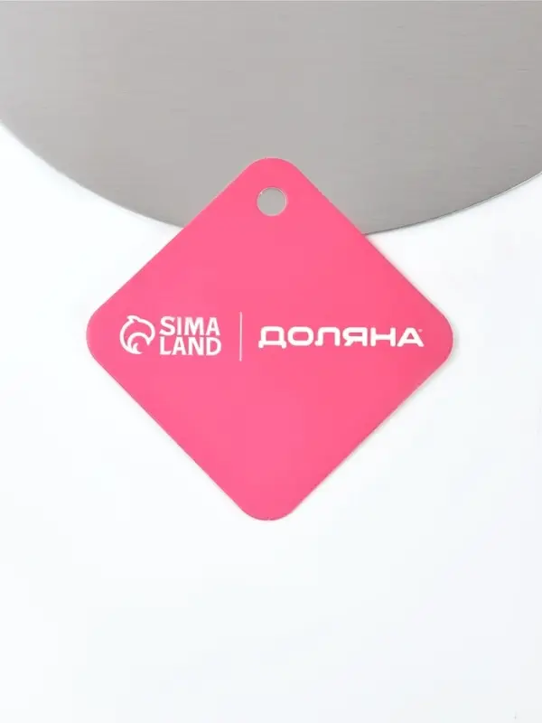 Лопатка для пиццы и коржей Доляна, 37&times;16.5&times;9.5 см, нержавеющая сталь