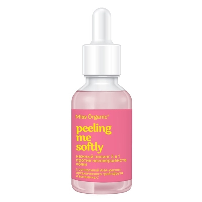 Нежный пилинг 5 в 1 PEELING ME SOFTLY против несовершенств кожи Miss Organic 30 мл