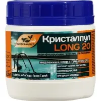 Средство дезинфицирующее Кристалпул LONG для бассейнов, таблетки 20 г, банка 0.5 кг