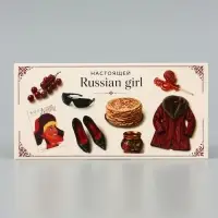 Конверт для денег &laquo;Настоящей&raquo;, Мосфильм, 16.5&times;8 см