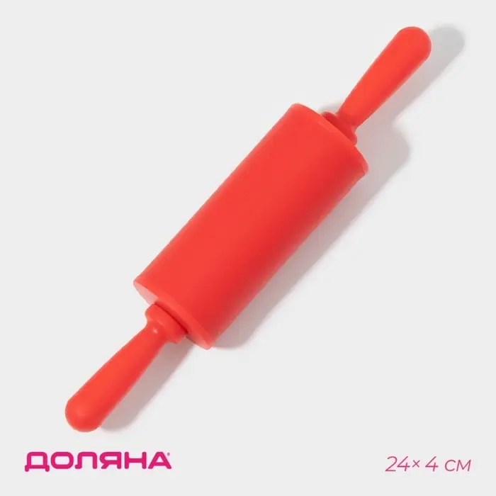 Скалка Доляна &laquo;Севилья&raquo;, 22&times;4 см, рабочая часть 10 см, красная