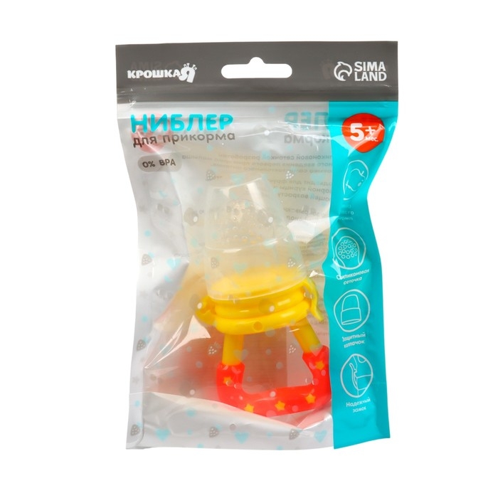 Ниблер для прикорма, с силиконовой сеточкой, цвет желтый Ниблер для прикорма, с силиконовой сеточкой, цвет желтый