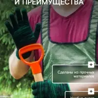 Перчатки рабочие, хб, вязка 10 класс, 4 нити, размер 9, зелёные, «Двойные»