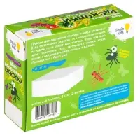 Набор для раскопок "Мир насекомых", 2 фигурки RSKP13