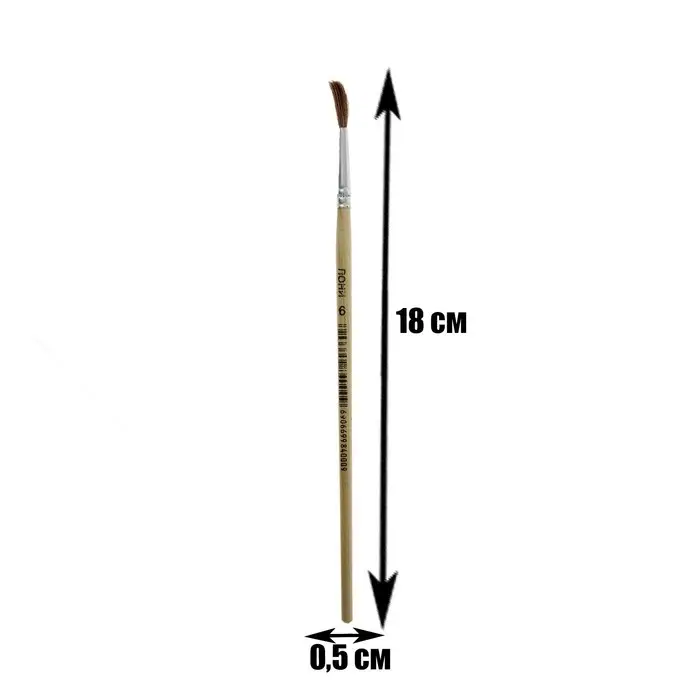 Кисть для рисования, пони, № 6, круглая, деревянная ручка, международный размер