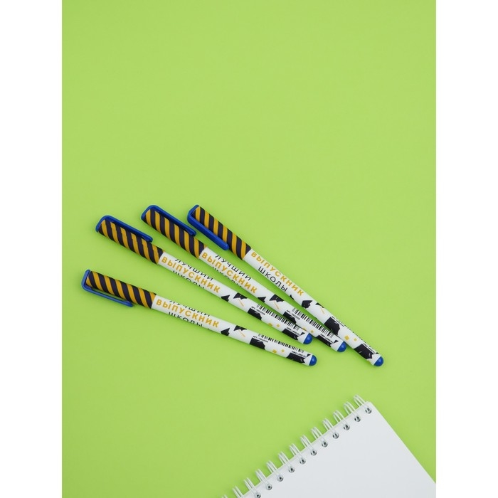 Набор пластиковых ручек  Набор пластиковых ручек "Лучший выпускник школы", синяя паста 0.7 мм, 4 шт