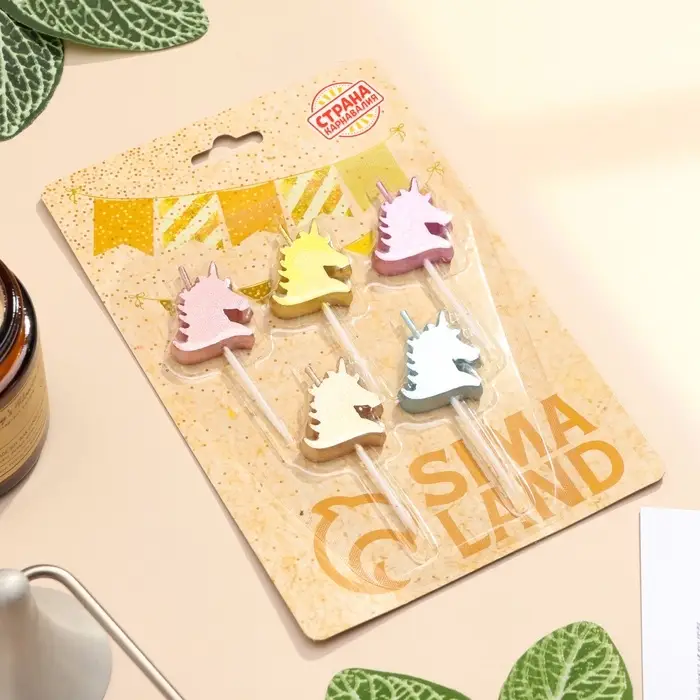 Свеча для торта &laquo;Блестящие единороги&raquo;, 5 шт., разноцветные