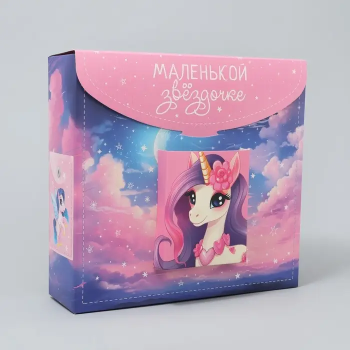 Коробка подарочная фигурная, упаковка, «Звёздочка», 23.5 х 22 х 7 см Коробка подарочная фигурная, упаковка, «Звёздочка», 23.5 х 22 х 7 см