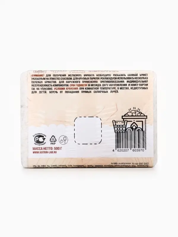Соляной брикет для бани &laquo;Банька&raquo; целебный, 500 г