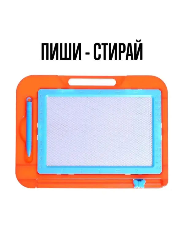 Магнитная доска, МИКС