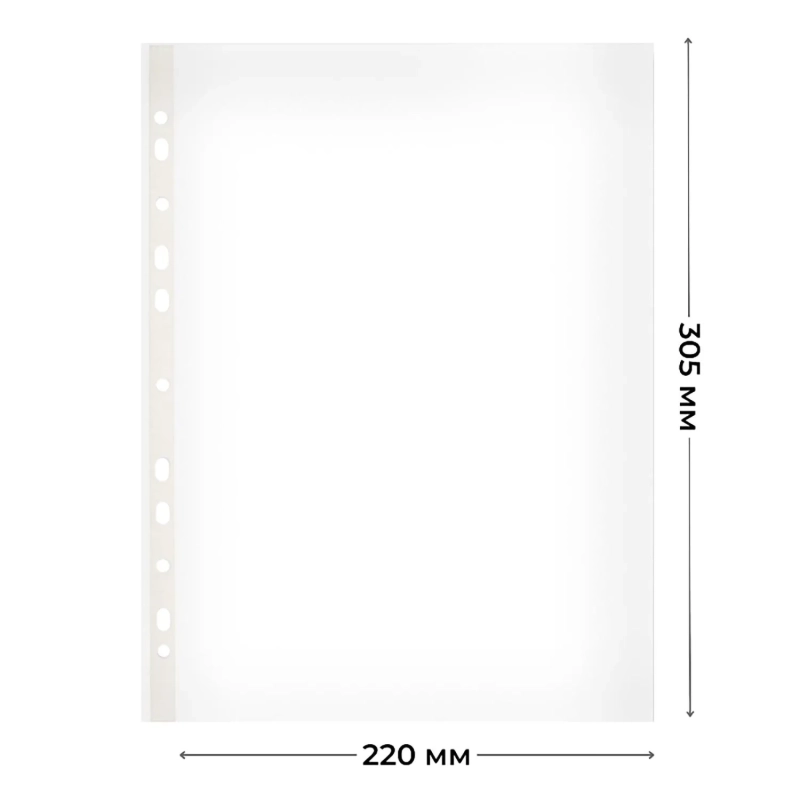Файл-вкладыш перфорированная А4 100шт, гладкая Элементари 0,030 мм
