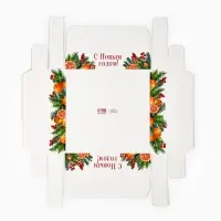 Коробка для кондитерских изделий &laquo;Новый год: Аромат праздника&raquo;, 15&times;15&times;20 см