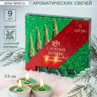 Свечи ароматические чайные &laquo;Снежный кипарис&raquo;, набор 9 шт.