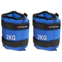 Утяжелители ONLYTOP, 2 шт. &times; 2 кг, цвет синий