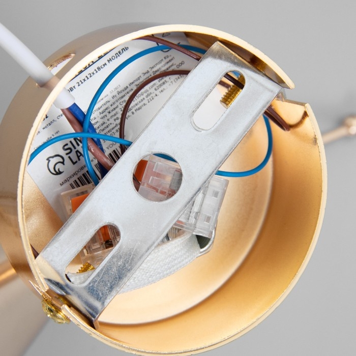 Бра "Авета" Е27 40Вт золото 21х12х18см