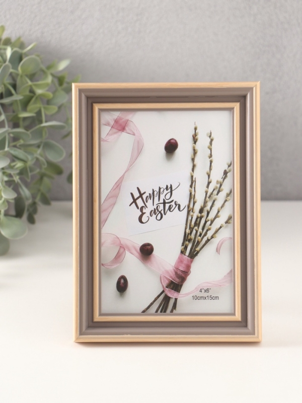 Фоторамка пластик 10х15 см "Классика" серая, беж 13,2х18,2 см