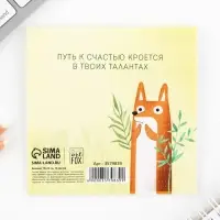 Блокнот 10х10, 16 листов в клетку &laquo;Глаза боятся&raquo;