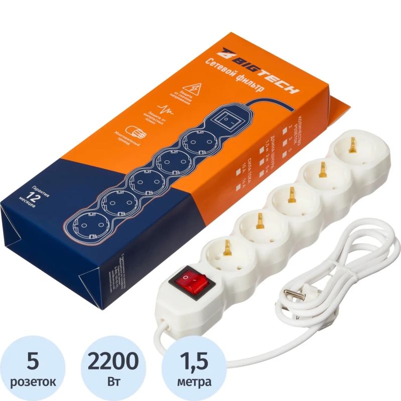 Сетевой фильтр BigTech ST510-1,5-W(5р/1,5м/10А/2,2кВт/3х0,75 мм2/белый)